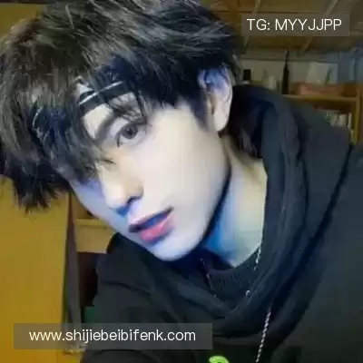 任珠娜